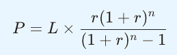 変動金利の計算式