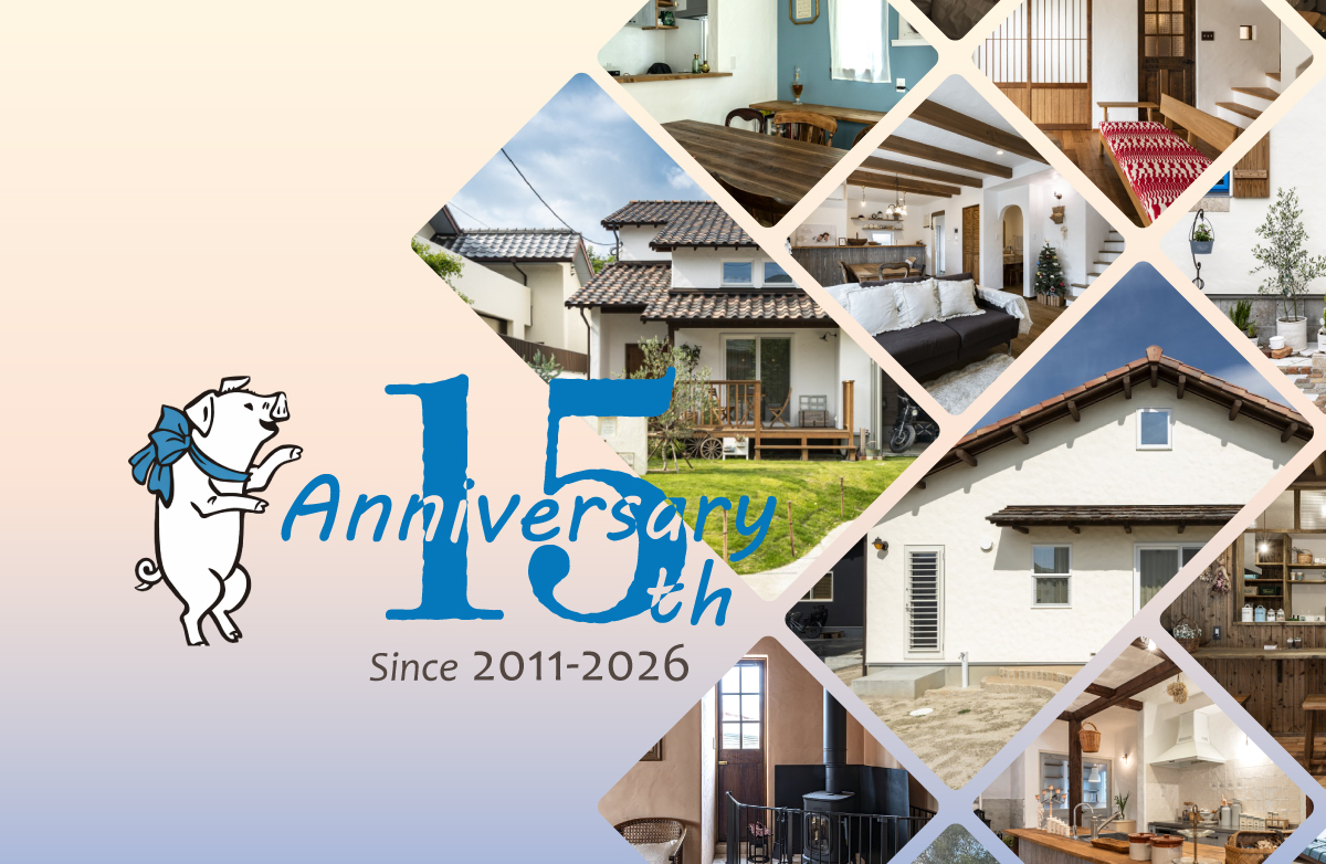 大牟田の工務店