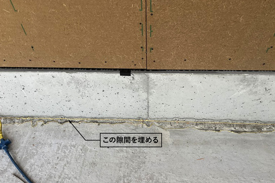 細かい隙間にも防蟻用充填フォーム